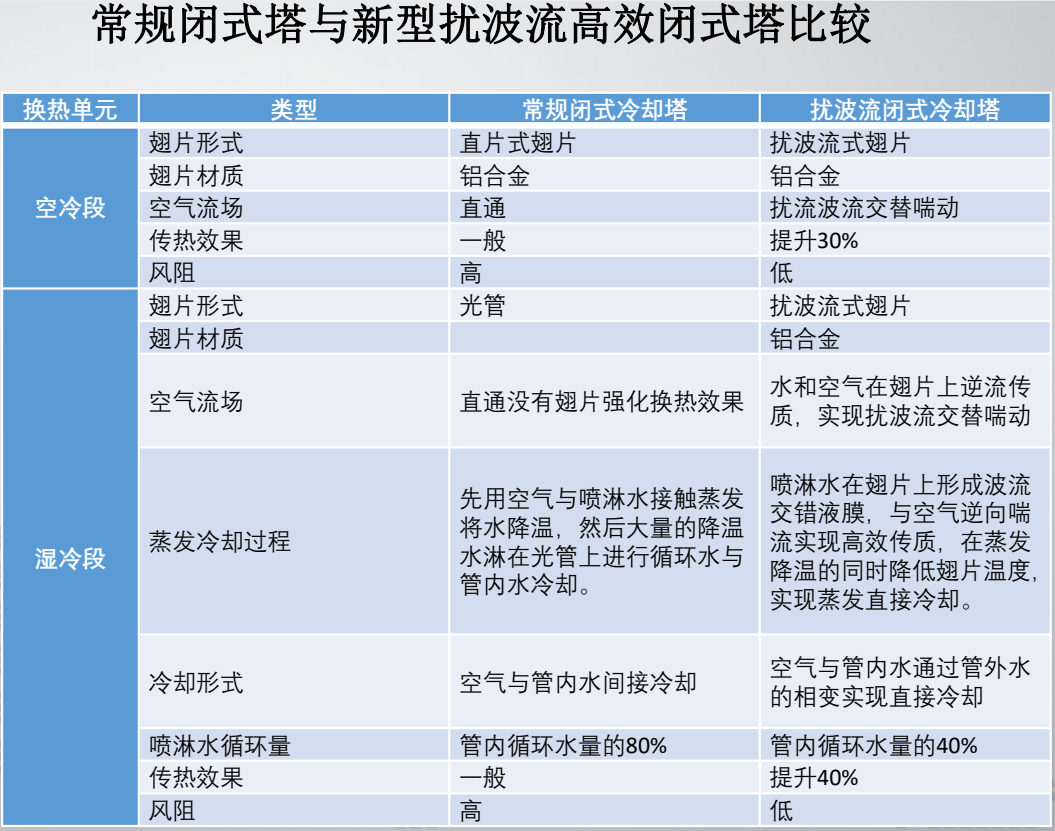 微信圖片_20250322154020.png